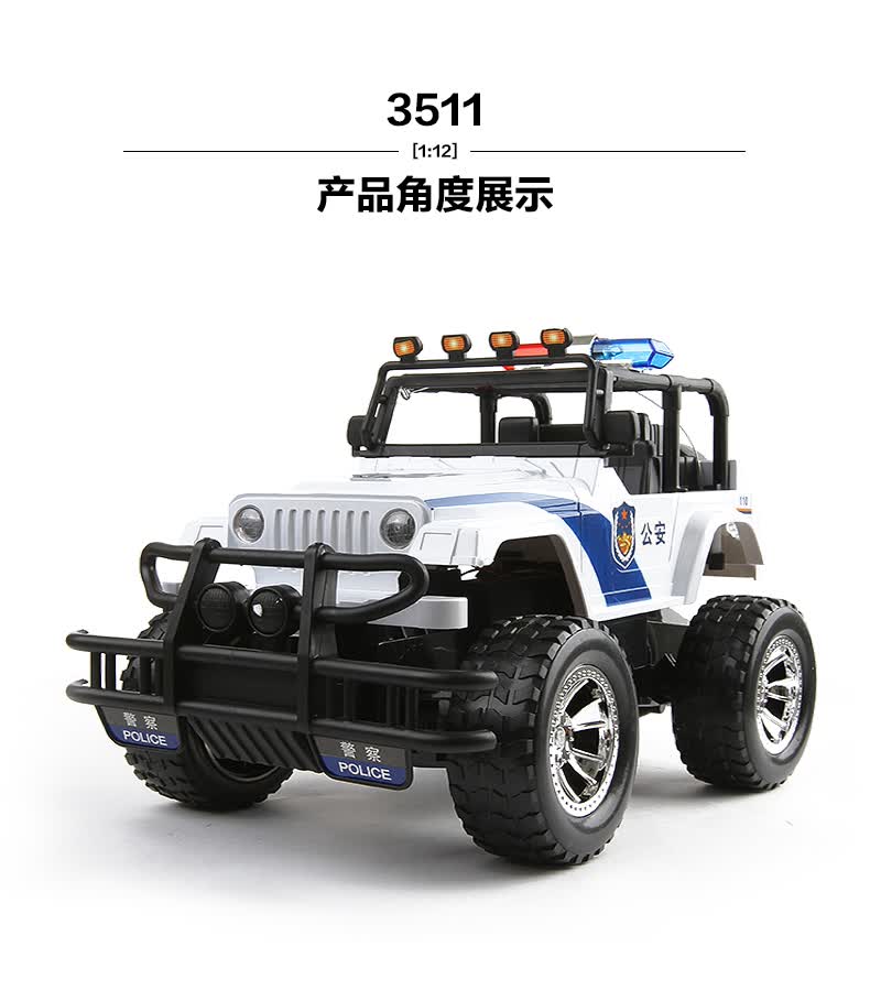 玩具批发业的变革与趋势
