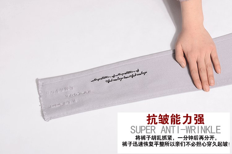 颐娜春季新款破洞牛仔裤女修身百搭小脚打底裤Y8045 灰色   L