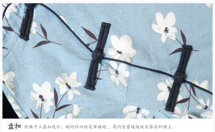 
                                                                                乱在江南民国风立领盘扣棉麻旗袍裙中长款夏季文艺复古印花连衣裙 浅蓝花色 均码                