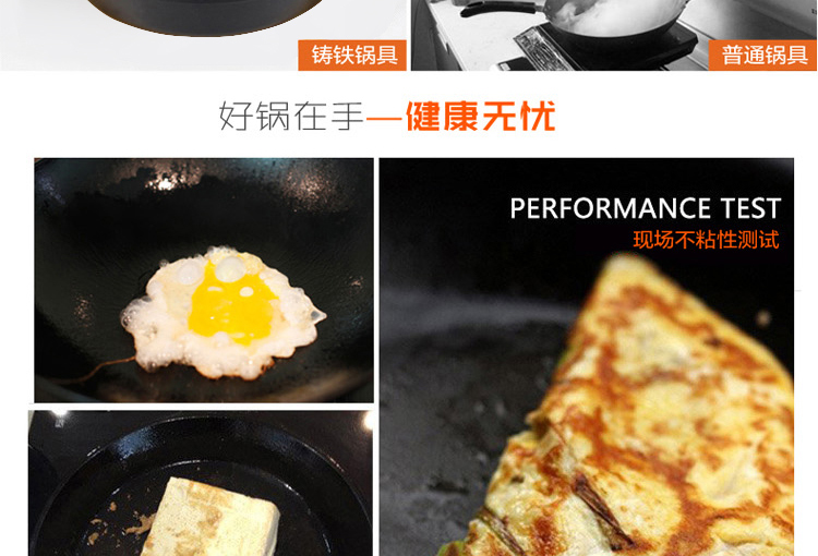 
                                        铸味26cm汤锅 铸铁锅 出口日本 生铁炖锅 提锅  配木盖+隔热木锅垫                