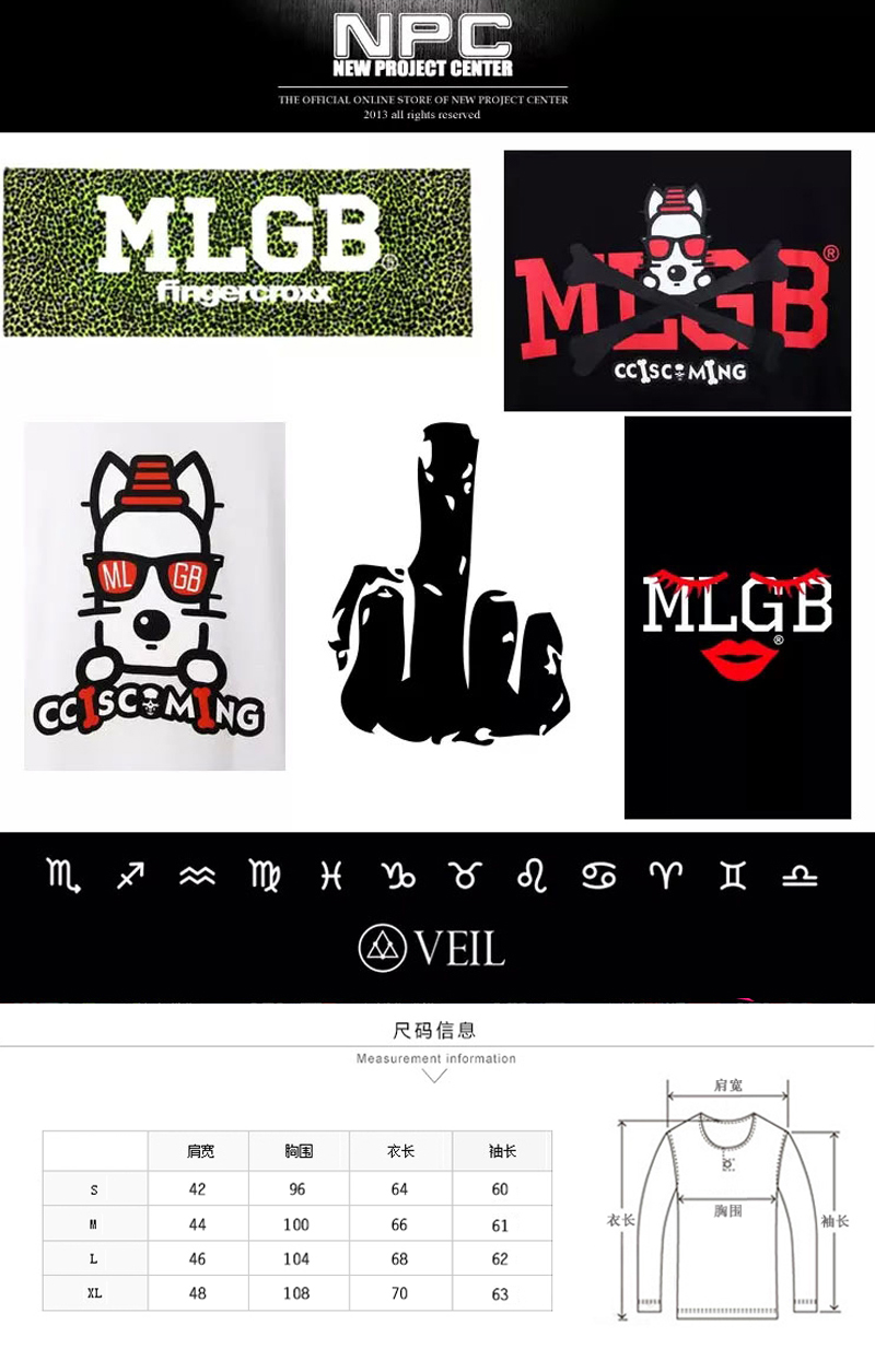 npc李晨nic潮牌mlgb2016春季新款侧拉链迷彩袖男女韩版修身情侣款休闲