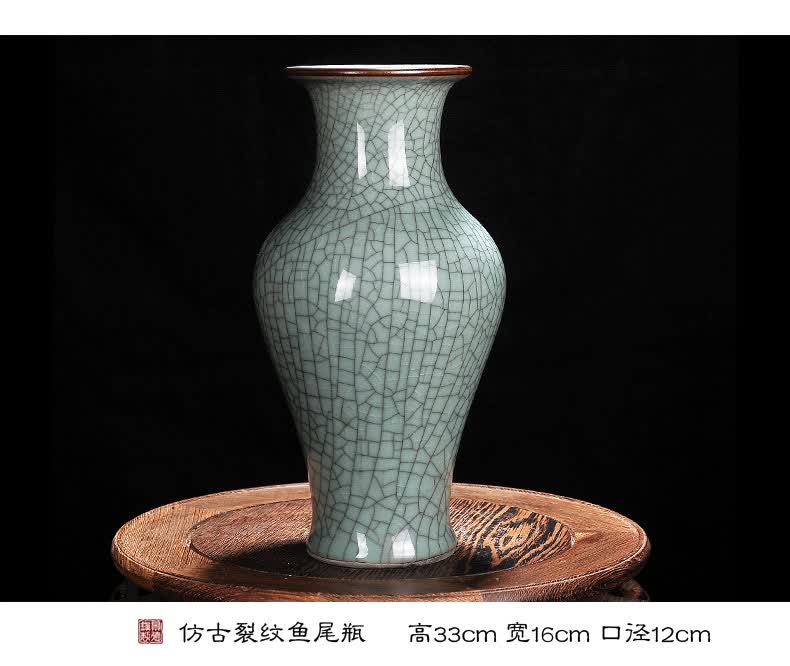 瑾瀚瓷轩景德镇陶瓷器仿古冰片官窑裂纹釉花瓶 古典中式客厅家居装饰