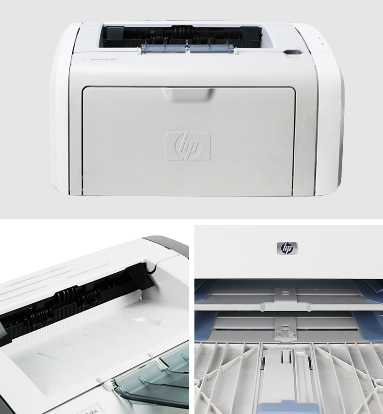 【二手9成新】惠普(hp)laserjet1020 黑白激光打印机 家庭打印小型