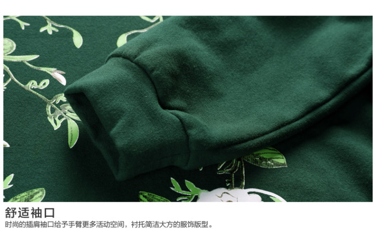betu百图花边圆领短款套头卫衣女长袖印花抓绒卫衣1509T07 墨绿色 XS