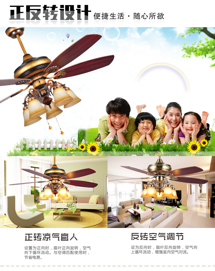 创康吊扇灯 古铜欧式复古风五灯五叶吊灯风扇灯创意电风扇灯饰灯具风扇 SD188 富丽黄52寸 遥控