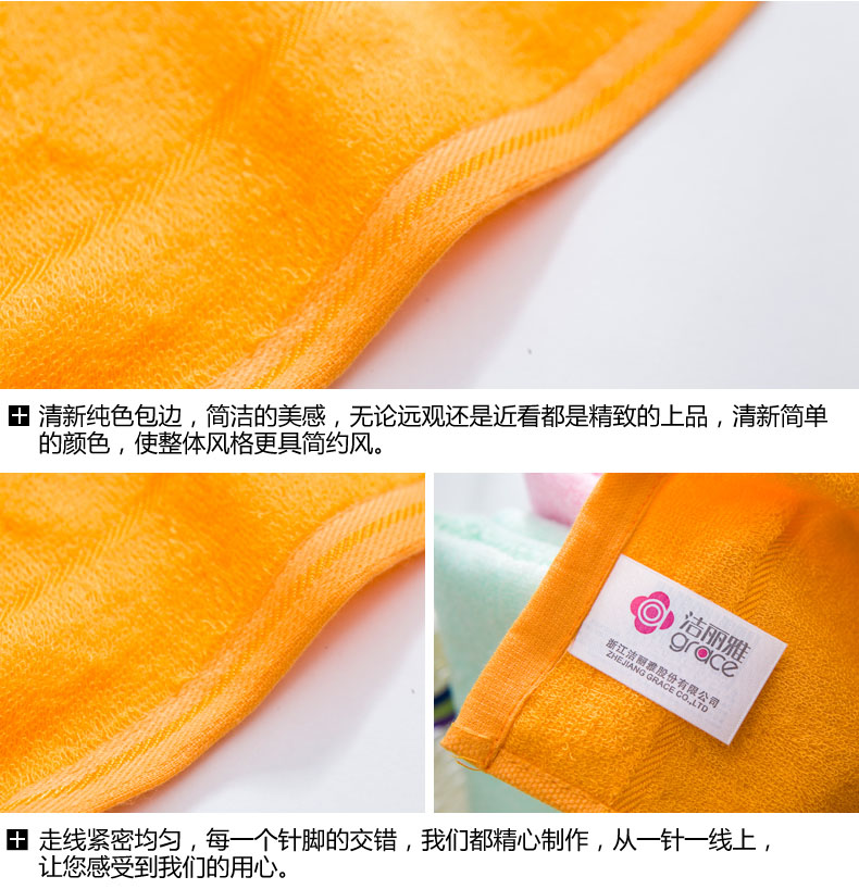 
                                        洁丽雅竹浆纤维小毛巾童巾 柔软亲肤 女士美容巾  宝宝洗脸面巾 蓝色 48*27cm                