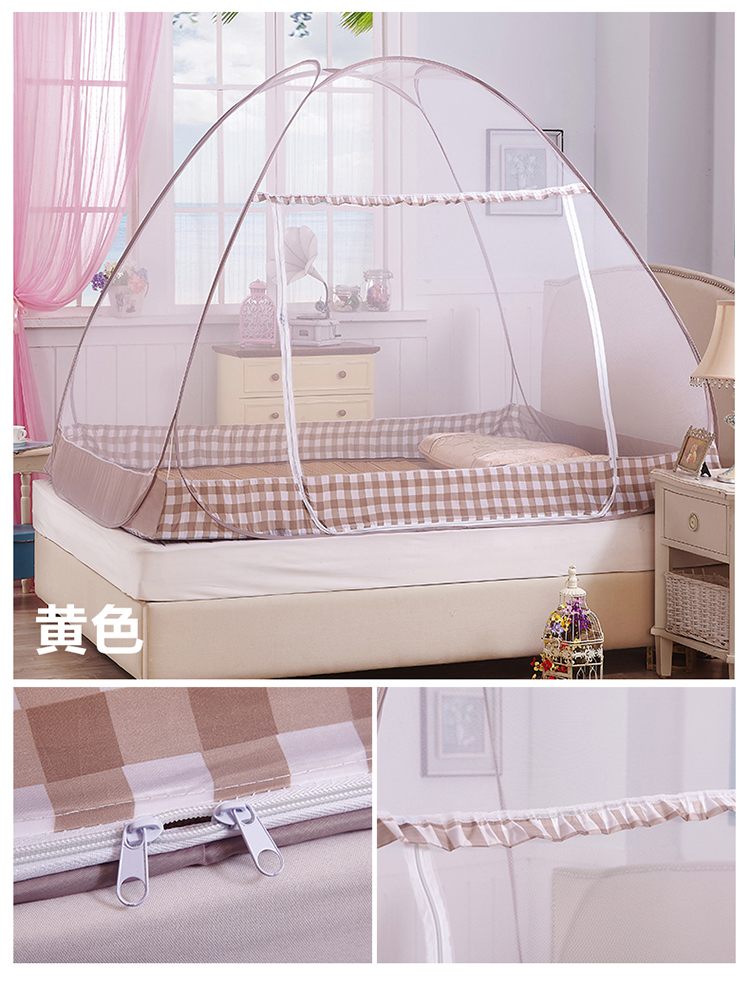 
                                        蒙古包蚊帐 单双人学生宿舍纹帐免安装 拉链蚊账 小清新天蓝色 1.8m床(1.55米高)                