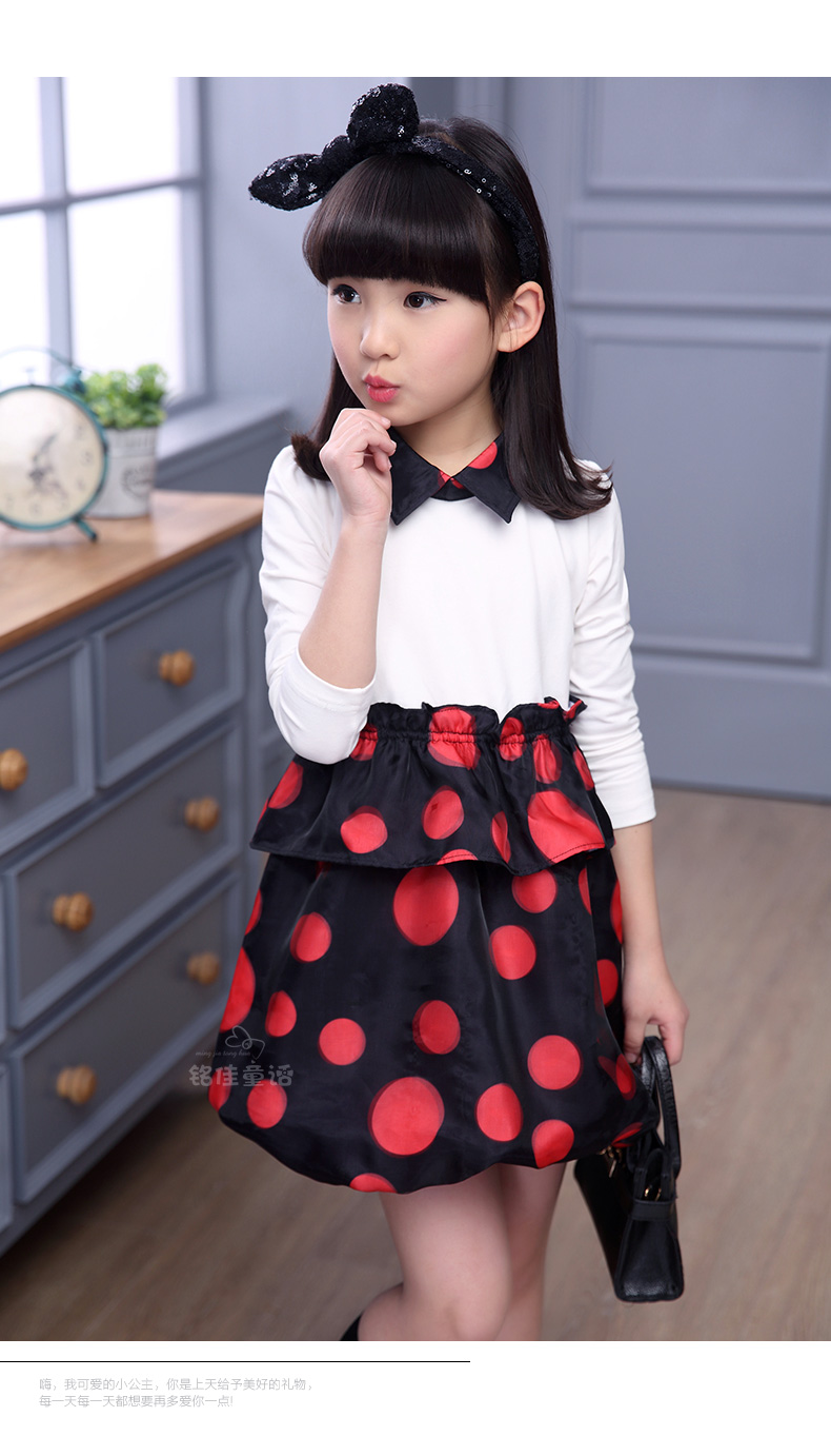 铭佳童话2016童装新款女大童潮春装儿童中长款公主裙子女童春秋韩版