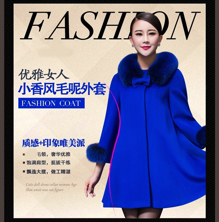 珑歌2015新款大码女装冬外套毛呢大衣女 中长款加厚保暖呢子大衣斗篷外套L987 宝蓝色 XXL