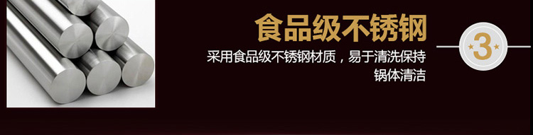 金钥匙（GOLDENKEY）蒸锅 四层 28cm不锈钢复底蒸笼