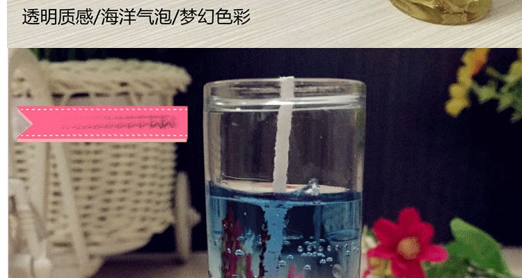 
                                        安礼轩贝壳香薰海洋果冻小蜡烛浪漫情人节 婚庆蜡烛杯 3x11cm珊瑚红  大号                