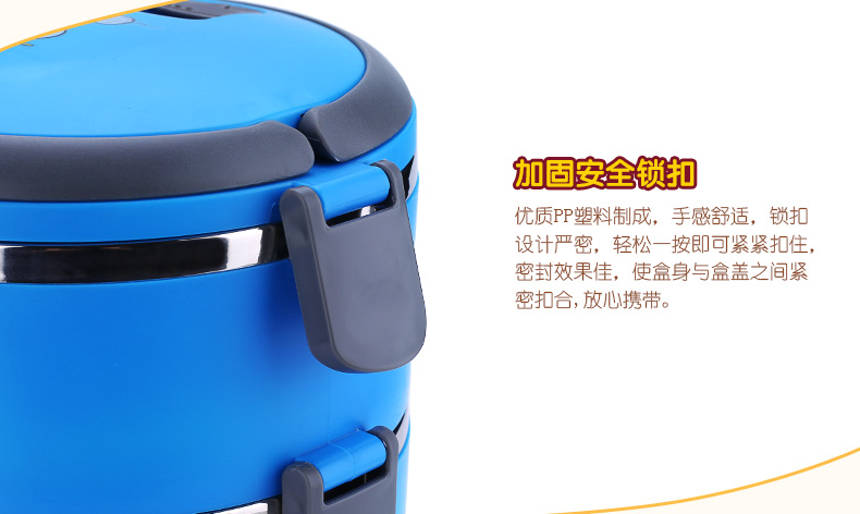 
                                        SNOOPY 史努比多层不锈钢提锅 儿童双层保温饭盒学生便当盒餐盒桶 1.4L浅绿                
