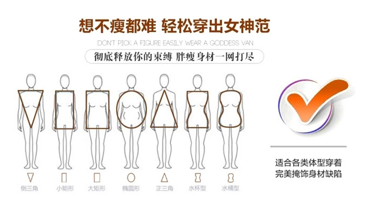 菲缇雅 2015韩版中长款纯棉长袖衬衫女休闲宽松白衬衫 白色 S