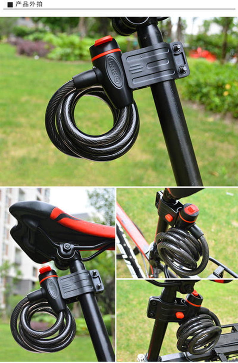 圈型钢缆自行车山地车锁 通用锁 配安装支架 黑色 黑色