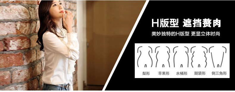 梦海戈尔 长袖衬衫女 韩版小高领女式职业衬衣 蕾丝雪纺衫 泡泡袖打底衫 662 银灰色 L