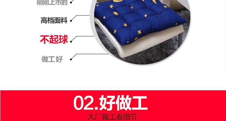 凯皇家纺 美臀坐垫 方垫加厚坐垫芦荟棉磨毛印花坐垫汽车坐垫保暖椅子坐垫 粉紫灰 40cm*40cm
