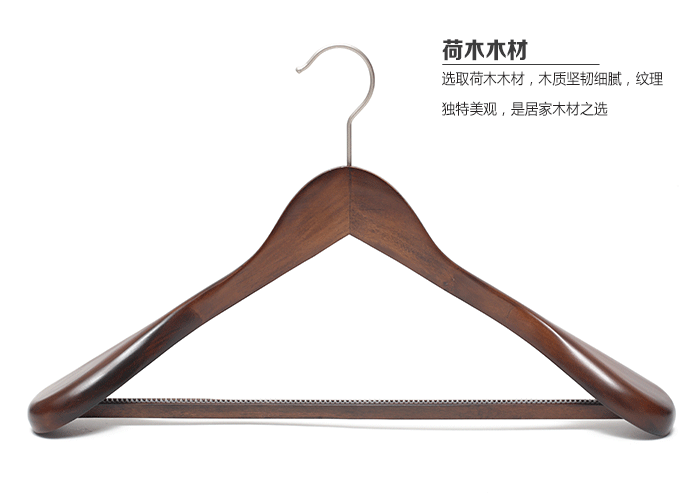 井然复古宽肩西装实木衣架酒店服装店衣服架衣挂衣撑衣架子 复古色圆钩 四支装