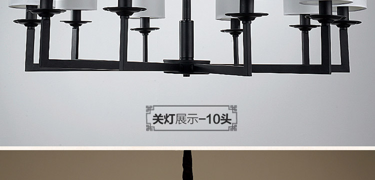 灯影照明 新中式吊灯 客厅灯 现代简约中式灯具 卧室餐厅吊灯具灯饰 D15008 六头/红色