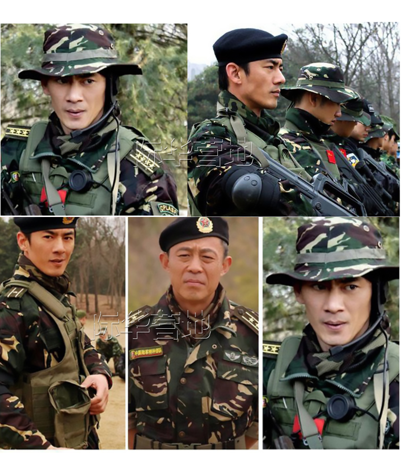 华宇营地 特种兵迷彩围巾 野营用品 网眼户外围巾 军迷户外用品 军迷