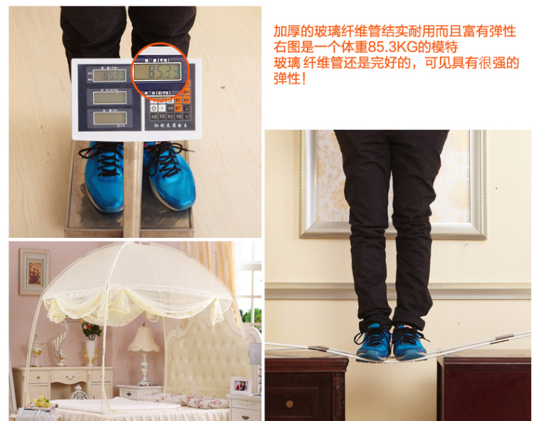 
                                        【下单立减20元】九十度蒙古包蚊帐加高加粗圆顶三开门拉链学生蚊帐1.5m1.8m可挂风扇 (有底)粉色-防蚊布 1.5米床                