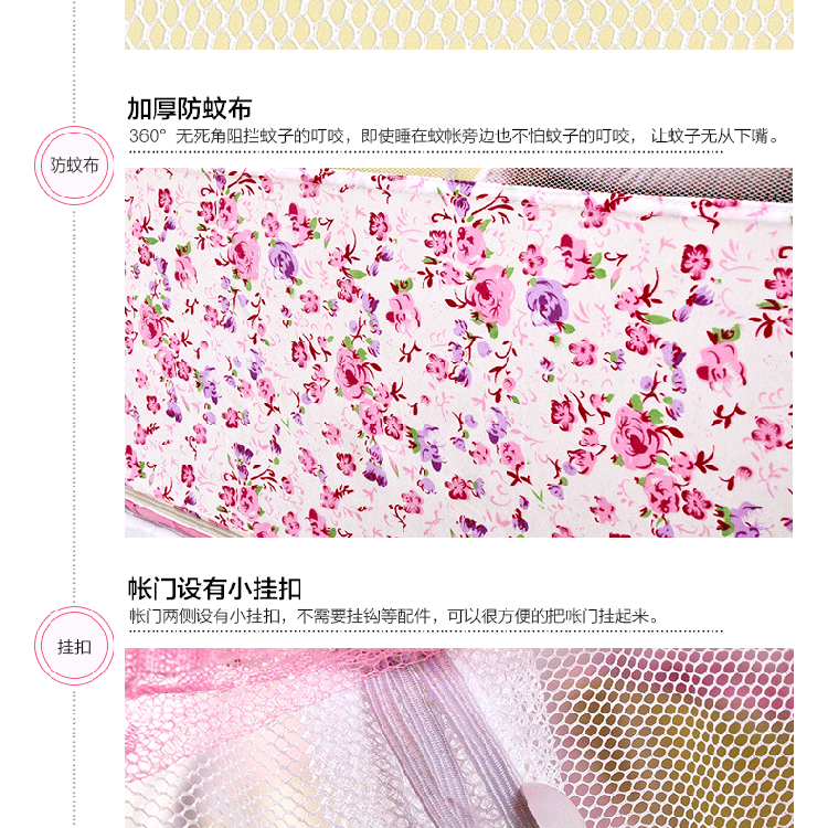 非凡之恋全自动钢丝蚊帐免安装蒙古包双开门 紫色 1.8m床