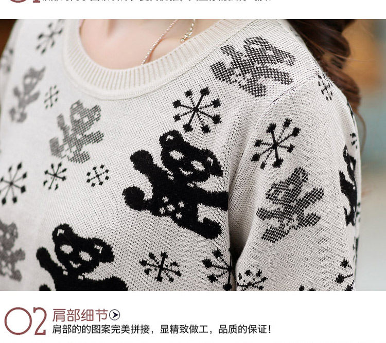 茉美2015秋冬装新款韩版圆领套头宽松针织衫女Z8058 酒红色. 均码