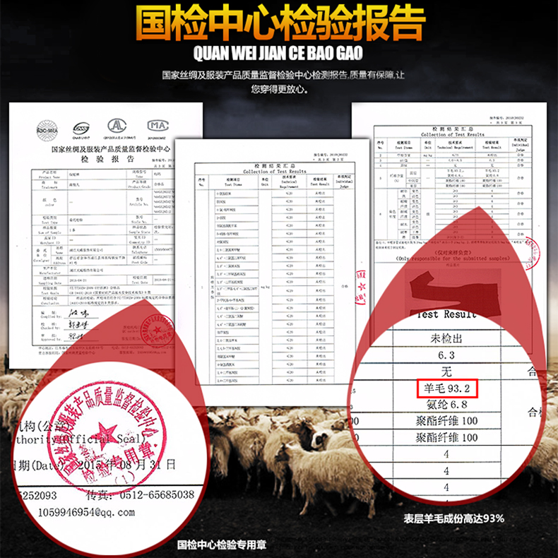 花见顷 2015新款高腰打底裤秋冬女外穿加绒加厚保暖裤小脚裤女 黑色 腰围52-80cm