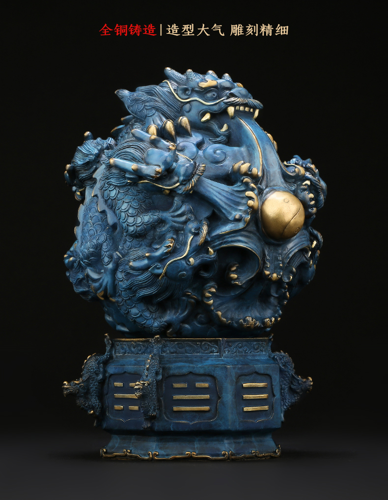 吉善堂 全铜九转乾坤鼎风水招财摆件工艺品家居客厅玄关办公室装饰品