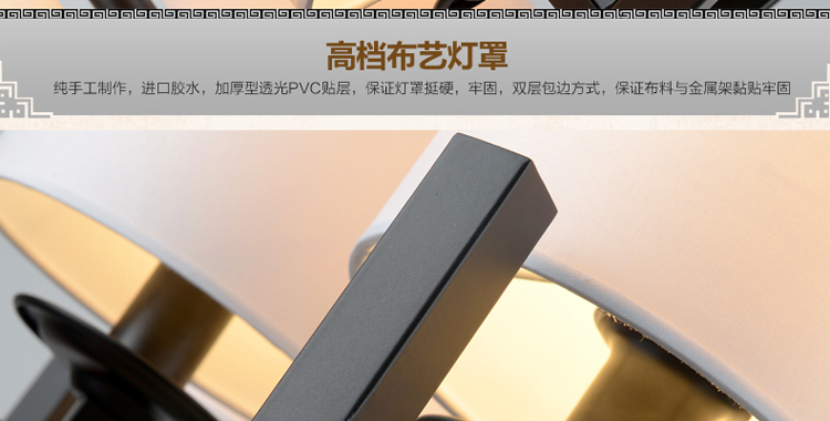 灯影照明 新中式吊灯 客厅灯 现代简约中式灯具 卧室餐厅吊灯具灯饰 D15001 八头