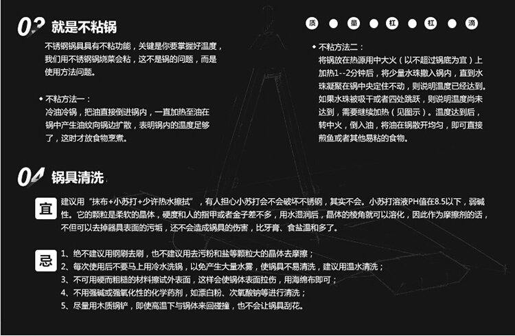 德世朗 蒸锅 汤锅 多用途304不锈钢复底双层多用蒸汤锅带蒸笼蒸格 DSL-D025 