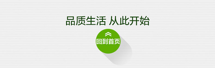 
                                        三能（sanneng） 烤箱不沾饼干模具 做曲奇蔓越莓饼干绿豆糕牛轧糖 U型饼干模烘焙工具                