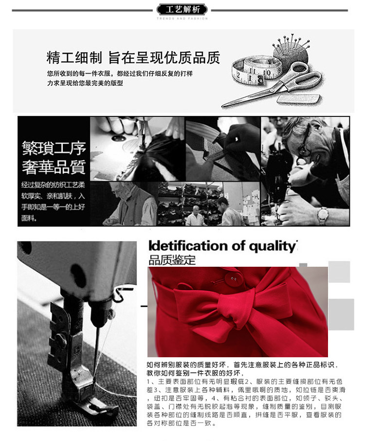 
                                        芊羽伊城韩版气质风衣女中长款女士春季新款春秋学生外套女 红色 XXL                