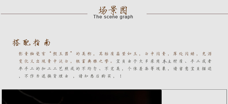 
                                        三勤堂 茶叶罐陶瓷茶仓 景德镇茶具青瓷密封普洱茶罐茶叶包装礼盒 荷花铜扣茶叶罐                