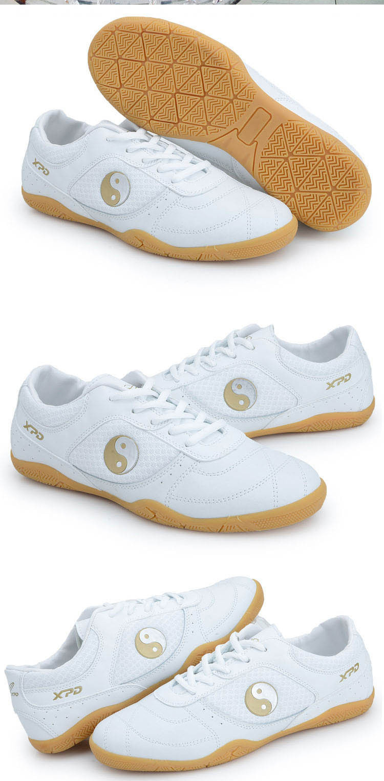 太极鞋 武术练功表演运动鞋 武术鞋 训练鞋 太极鞋 跆拳道鞋 比赛鞋