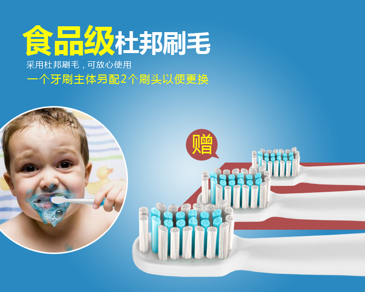 
                                                            【领劵下单立减20元】赛嘉（seago） 电动牙刷家用成人自动声波震动牙刷软毛情侣款 亲民款（5个刷头）                