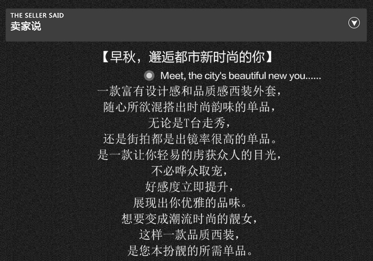 骆汐2015秋装中长款休闲小西装女大码女装外套OL职业装韩版小西服RX015A331 黑色 4XL