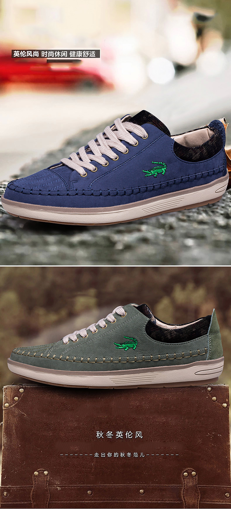 卡帝乐鳄鱼(cartelo) 帆布鞋男式休闲鞋透气鞋运动板鞋男鞋
