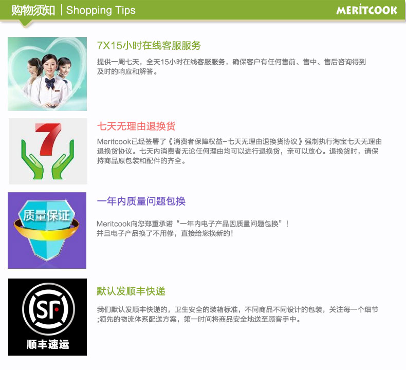 闪点MERITCOOK烘焙工具 长方形烤盘 烤箱烤盘 不粘蛋糕模具 饼干面包火鸡盘