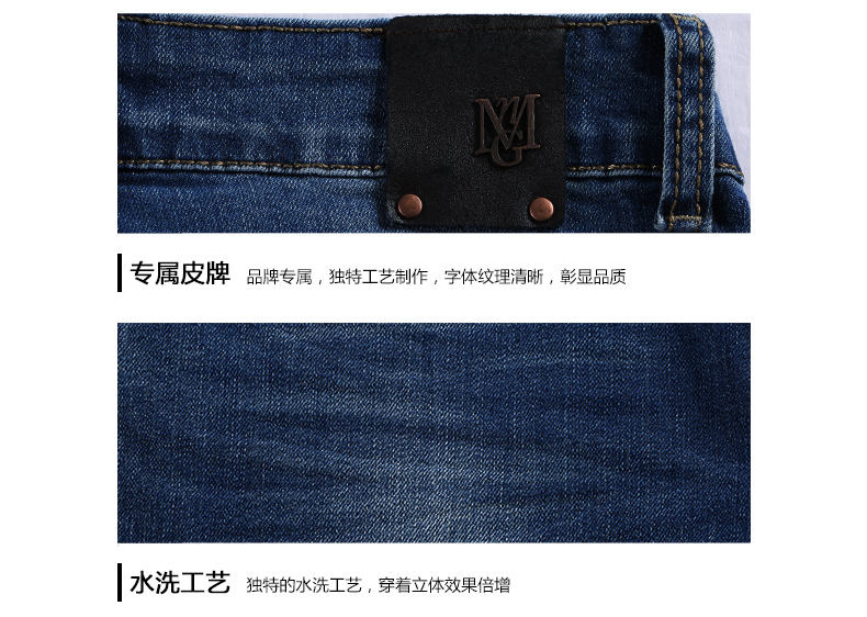 古田森夏季新品韩版女装小脚牛仔裤女式修身显瘦中腰铅笔长裤潮 蓝色 28码 (2尺1)