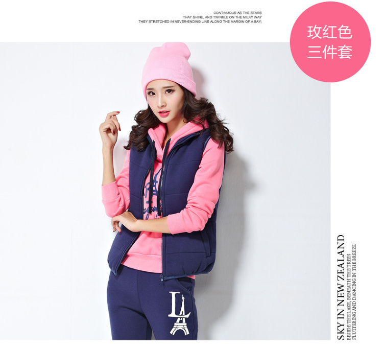 菲玫思 2015秋冬新款运动服套装加绒加厚卫衣女休闲卫衣套装女 AA9120 蓝绿 M