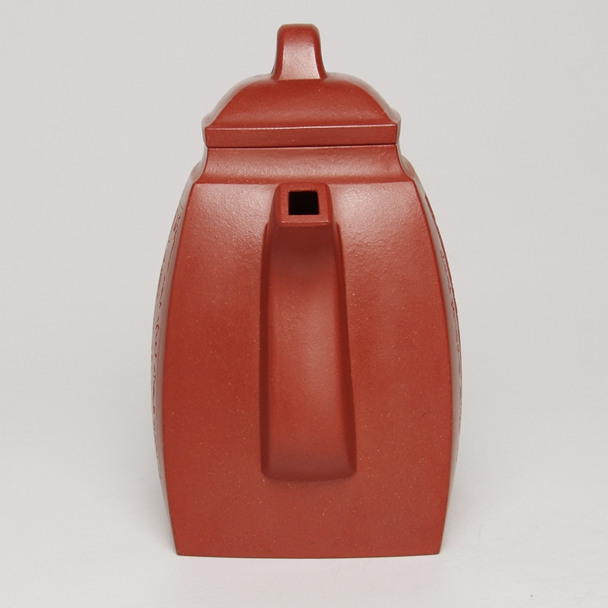 国家工艺师方器大师范育君全手工汉方壶