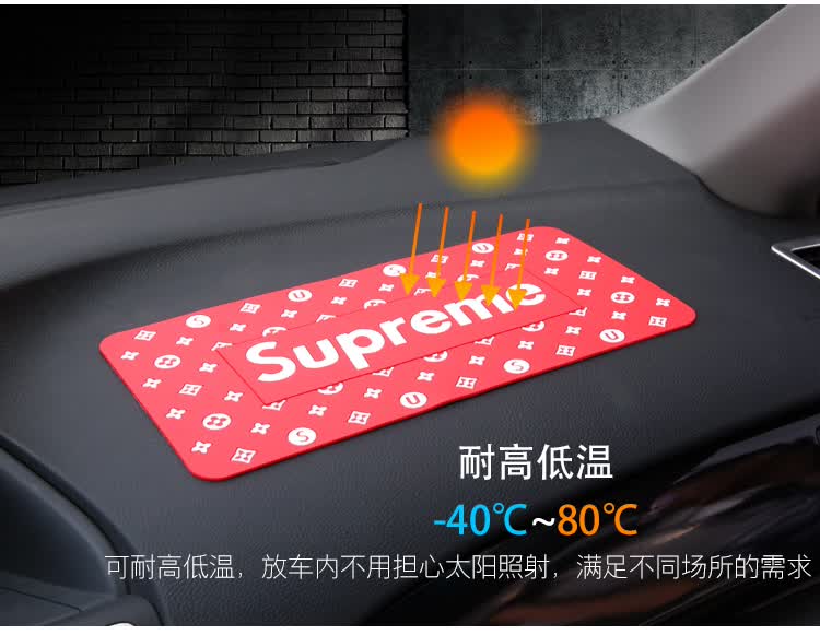 Dijialun Car Anti-Slip Mat, Large Size, Thickened, for Center Console, Car Phone Anti-Slip, In-Car Fragrance Ornament, Storage Pad, Small Monster Desig 4
