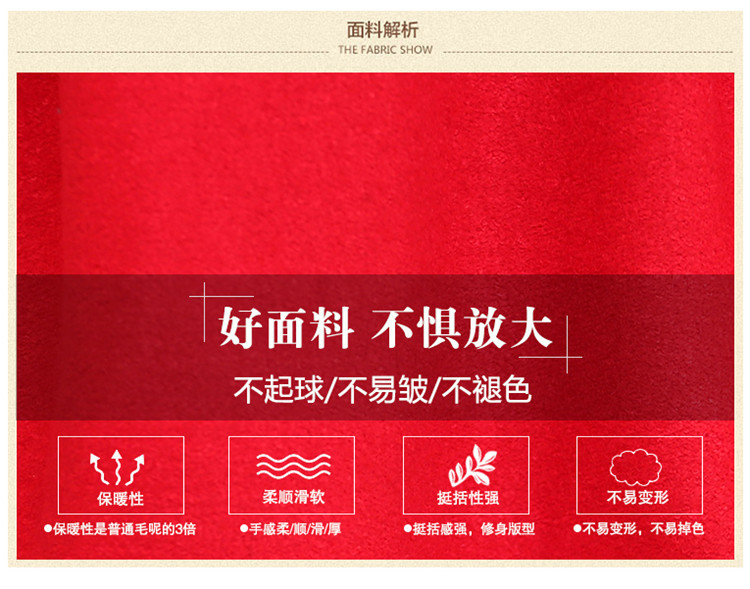 
                                        暖美姿连衣裙蕾2018秋冬新款拼接貂绒蕾丝加绒打底衫中长款内搭秋冬款V领女长袖修身保暖上衣89821 酒红蕾丝包臀裙 XL115到125斤                