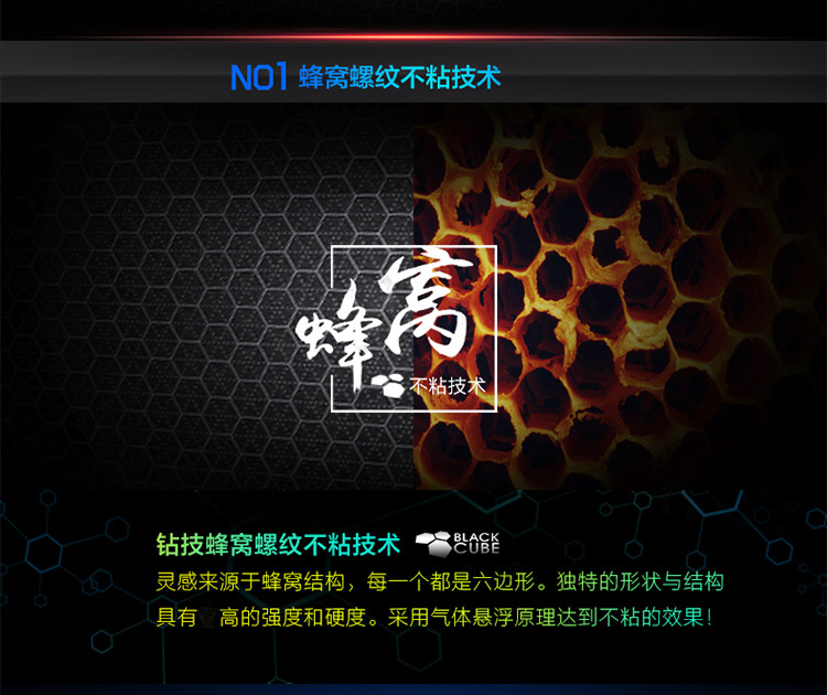 
                                                                                钻技（ZUANJ）304不锈钢炒锅不粘锅平底不沾炒菜锅家用电磁炉燃气通用                