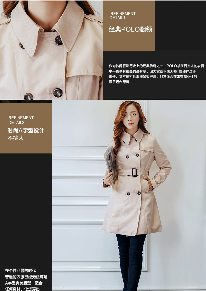 2015恺撒名奴新款正春秋装中长款韩版潮双排扣修身女装风衣外套女 秋款风雨 卡其色 XL