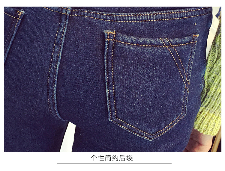 巧尚诗 2016年韩范潮春夏季松紧弹力显瘦高腰牛仔裤女小脚铅笔裤8102 深蓝色 28码