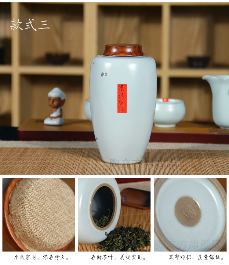 
                                                            陶立方 汝窑日本茶叶罐茶具配件开片铁锈釉陶瓷茶罐密封罐子 款式一                