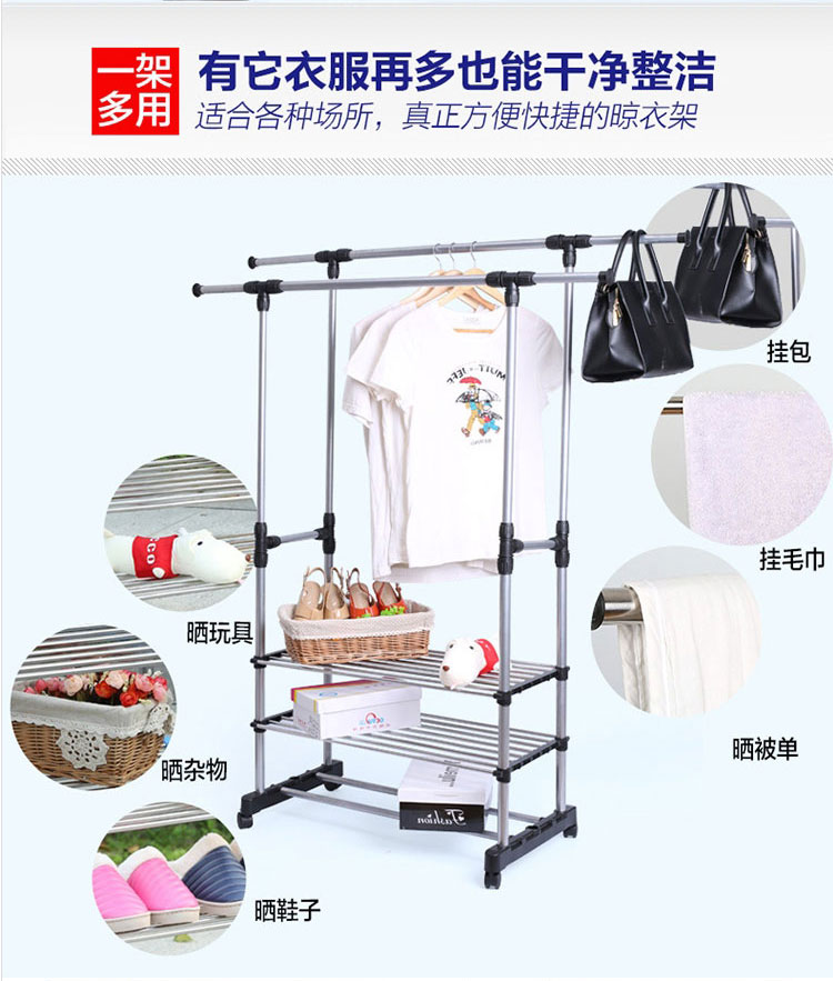 不锈钢双杆晾衣架 室内阳台升降晾晒架 折叠落地伸缩衣架 双杆简约版 不带轮子 无额外鞋架 落地式