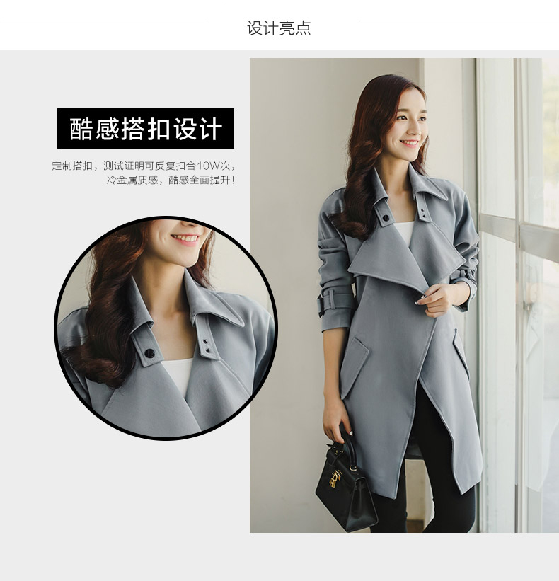 BLANCO LEVRIN2015秋装上新韩版修身中长款系带风衣外套女1950 灰蓝色 M