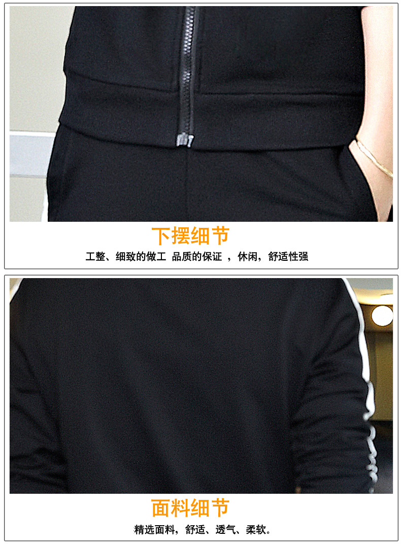
                                        托西尼 卫衣女套装2017春秋新款棉休闲运动两件套7118 红色 XL/120斤左右                